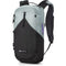 Cima 15 by Gossamer Gear day pack hiking bag
